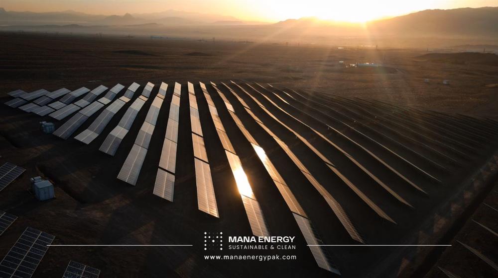 نیروگاه محلات،بزرگ‌ترین نیروگاه خورشیدی بخش خصوصی ایران